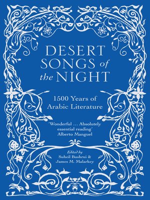 cover image of Desert Songs of the Night